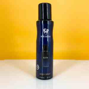 savage spray 75 ml Preview Image