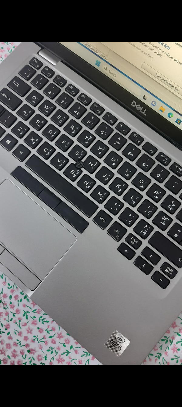 Dell Latitude 5410دل لتيتيود 5410 معالج كوراي فايف الجيل العاشر ورام 16 ددر. Image 3 Preview