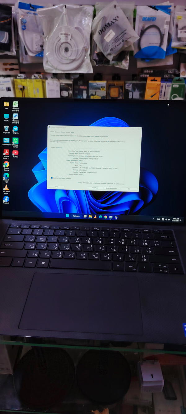لابتوب دل برزشن 5560 Image 7 Preview