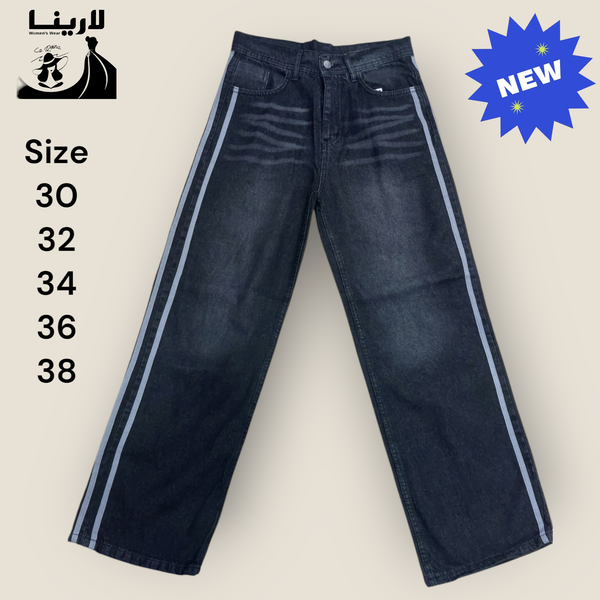 بنطلون جينز وايد ليج  Image 1 Preview