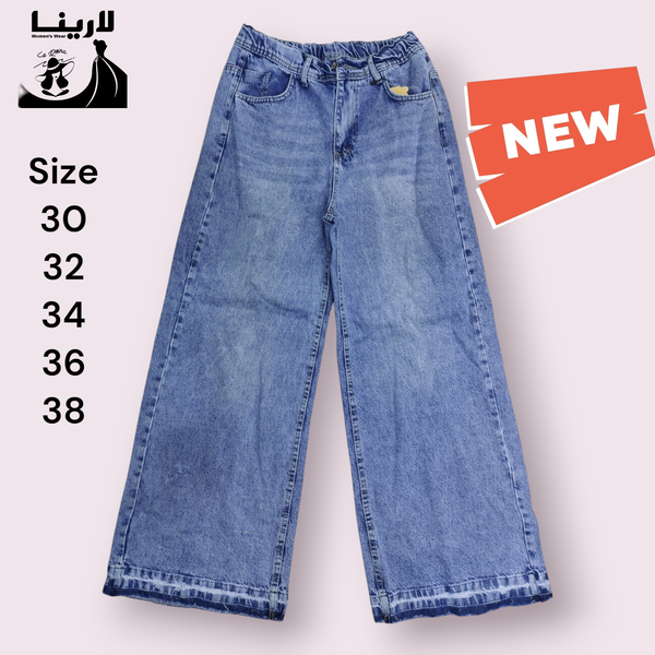 بنطلون وايد ليج _ لونج  Image 2 Preview