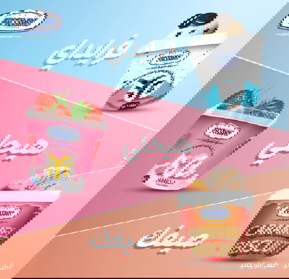 5جي Preview Image