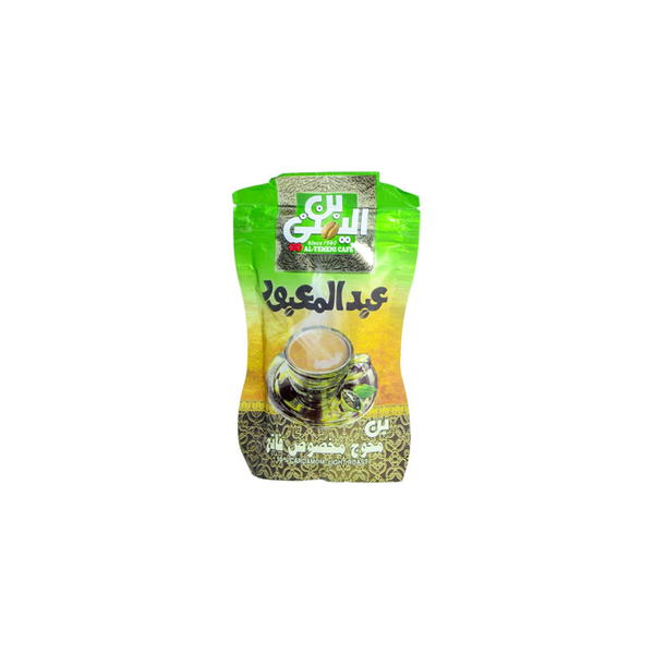 عبد المعبود محوج فاتح50ج Image 1 Preview