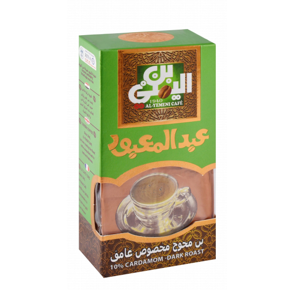 عبد المعبود محوج غامق100ج Preview Image