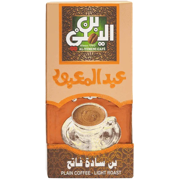 عبد المعبود ساده فاتح100ج Preview Image