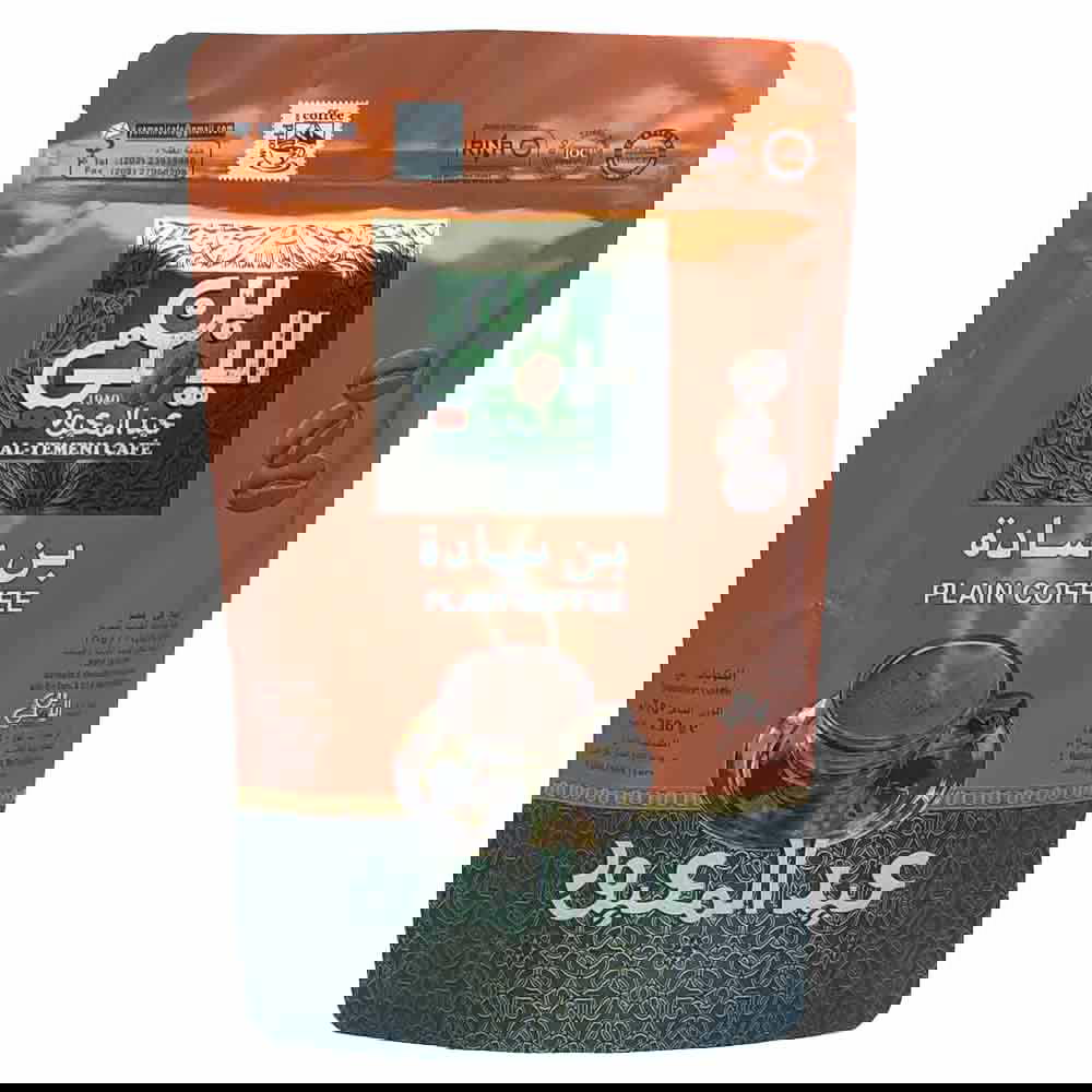 عبد المعبود ساده50ج Preview Image