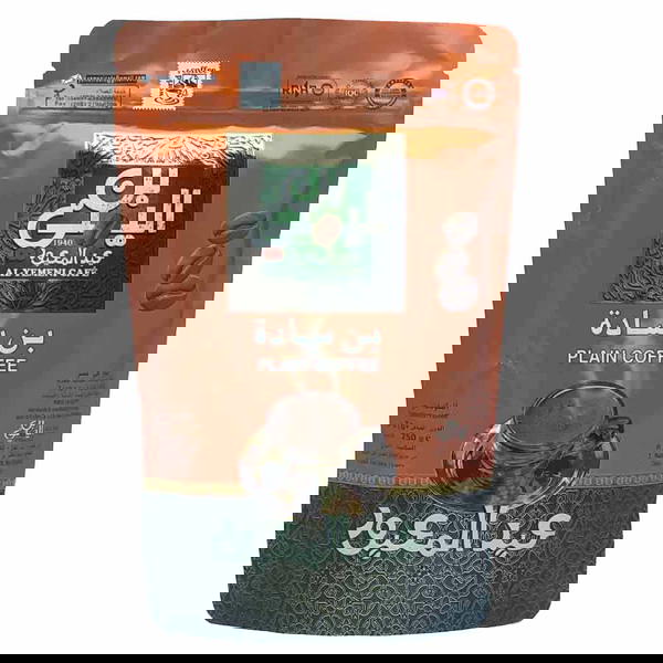 عبد المعبود ساده50ج Image 1 Preview