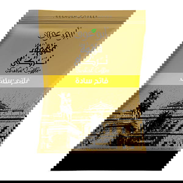 ابو عوف فاتح ساده 50ج Image 1 Preview