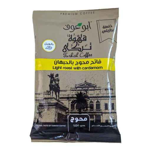 ابو عوف محوج فاتح 100ج Preview Image