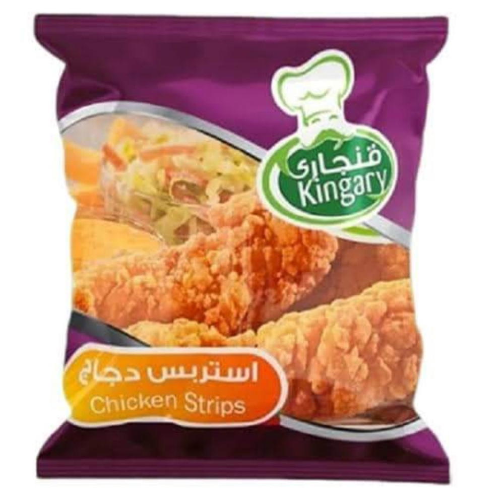 استربس كنجاري Preview Image