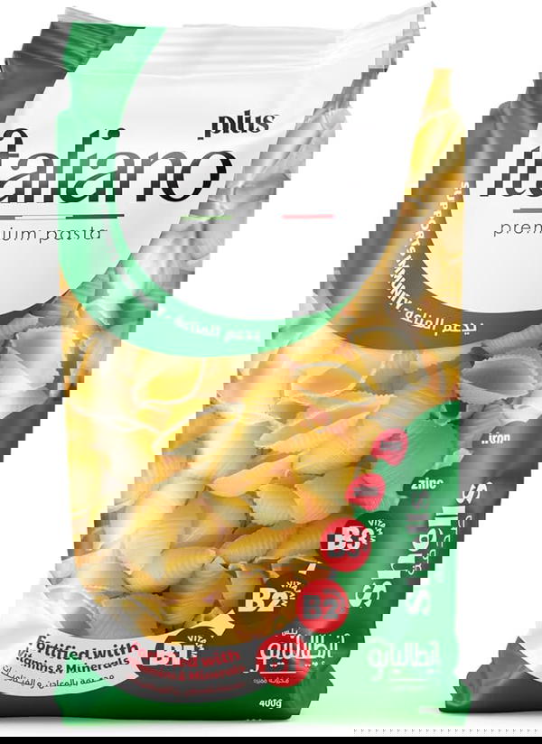 ايطاليانو صدفه Image 1 Preview