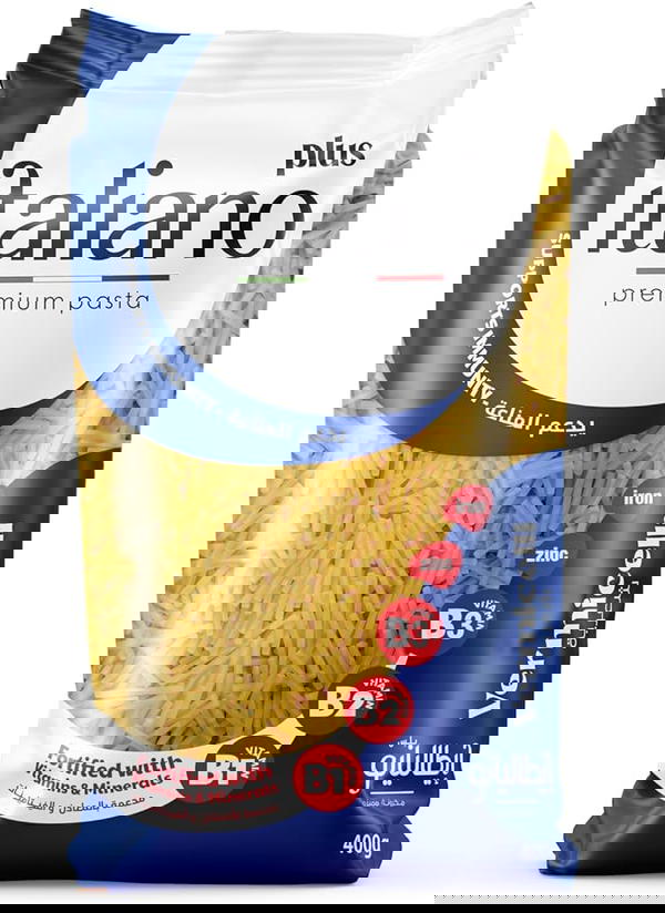 ايطاليانو شعريه Image 1 Preview