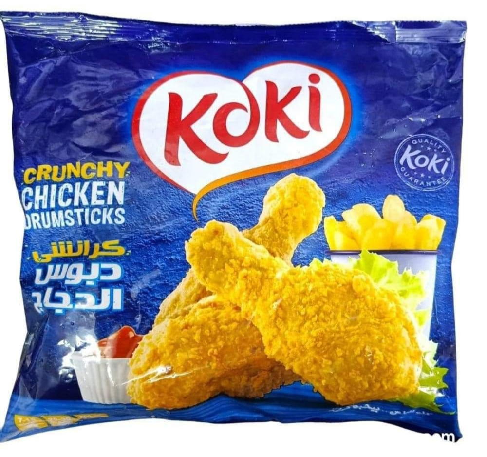 دبوس  Preview Image