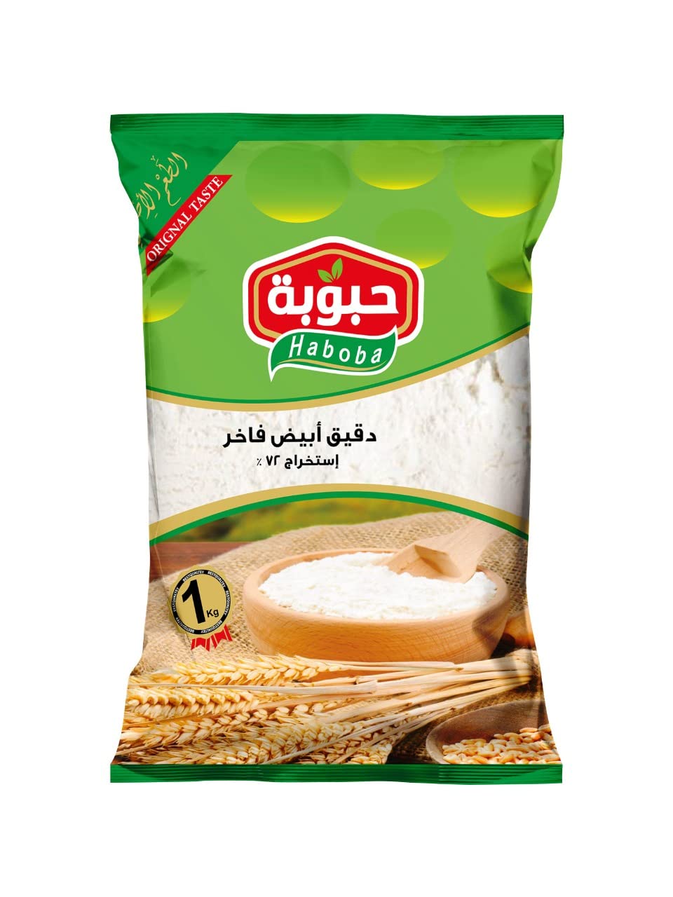 دقيق حبوبه ك Preview Image