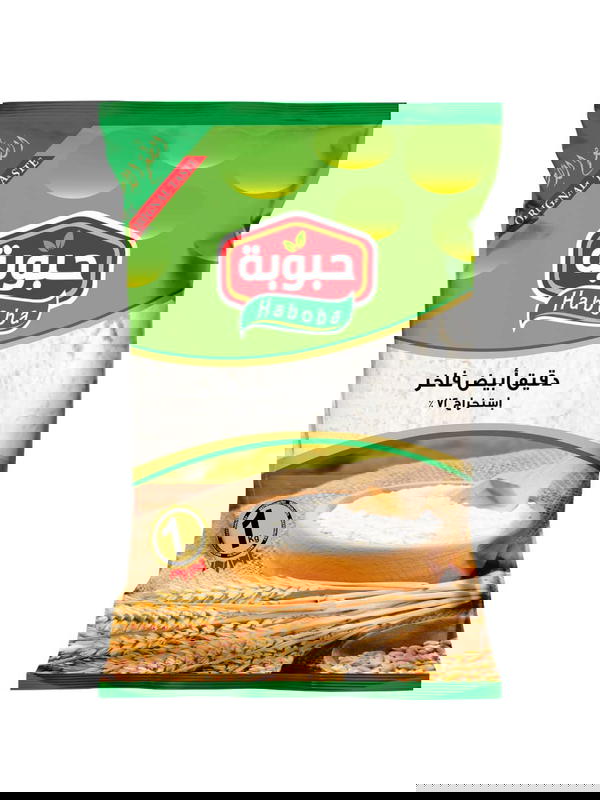 دقيق حبوبه ك Image 1 Preview
