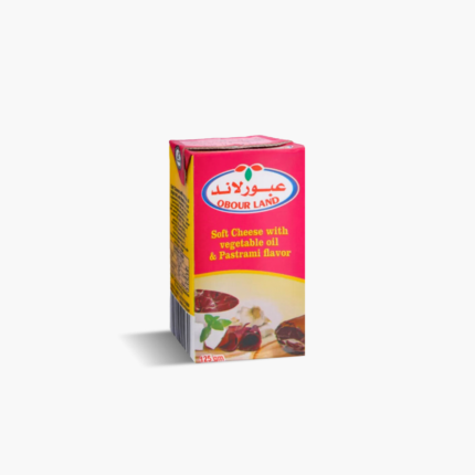 جبنه عبور لاند 125ج Image 2 Preview