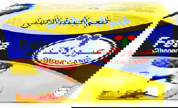 جبنه عبور لاند اطعم250 Image 2 Preview