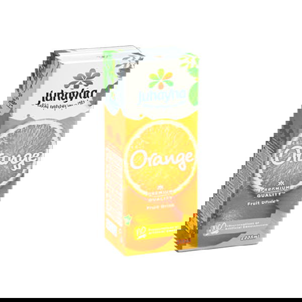 جهينه انوان Image 5 Preview