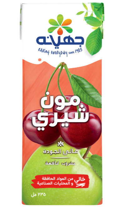 جهينه انوان Image 7 Preview