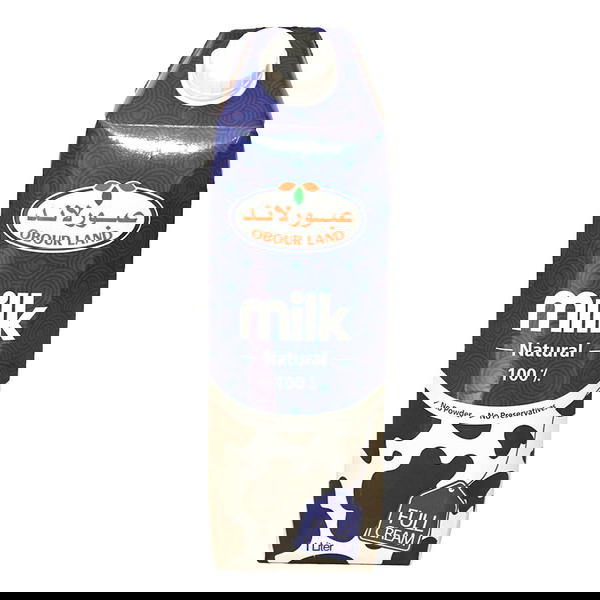 لبن عبور لاند Image 1 Preview