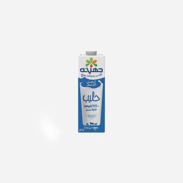 لبن جهينه كامل الدسم 1,5 Image 1 Preview