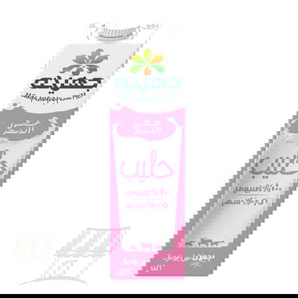لبن جهينه خالى الدسم لتر Image 1 Preview