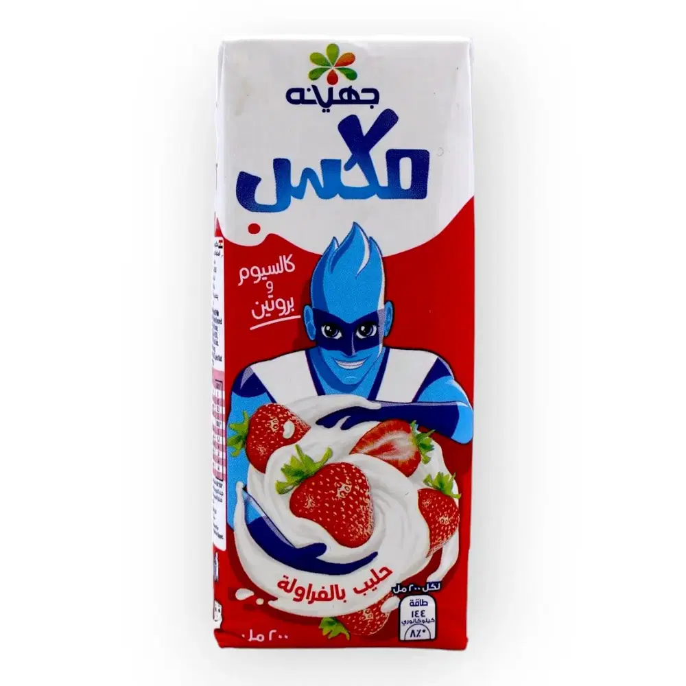 ميكس جهينه  Preview Image