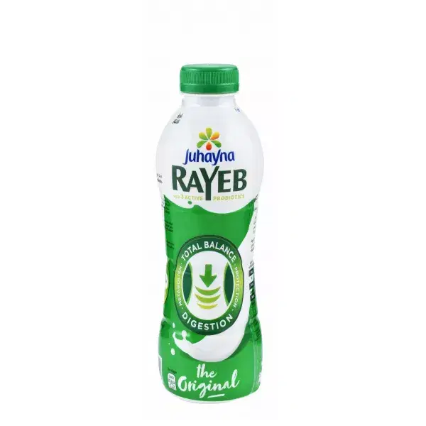 رايب كبير Preview Image