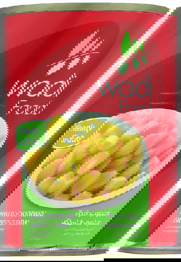ذره حلوه Image 1 Preview