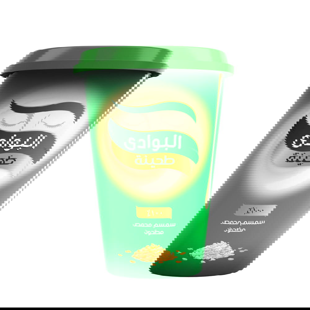 طحينه البوادي 250ج Preview Image