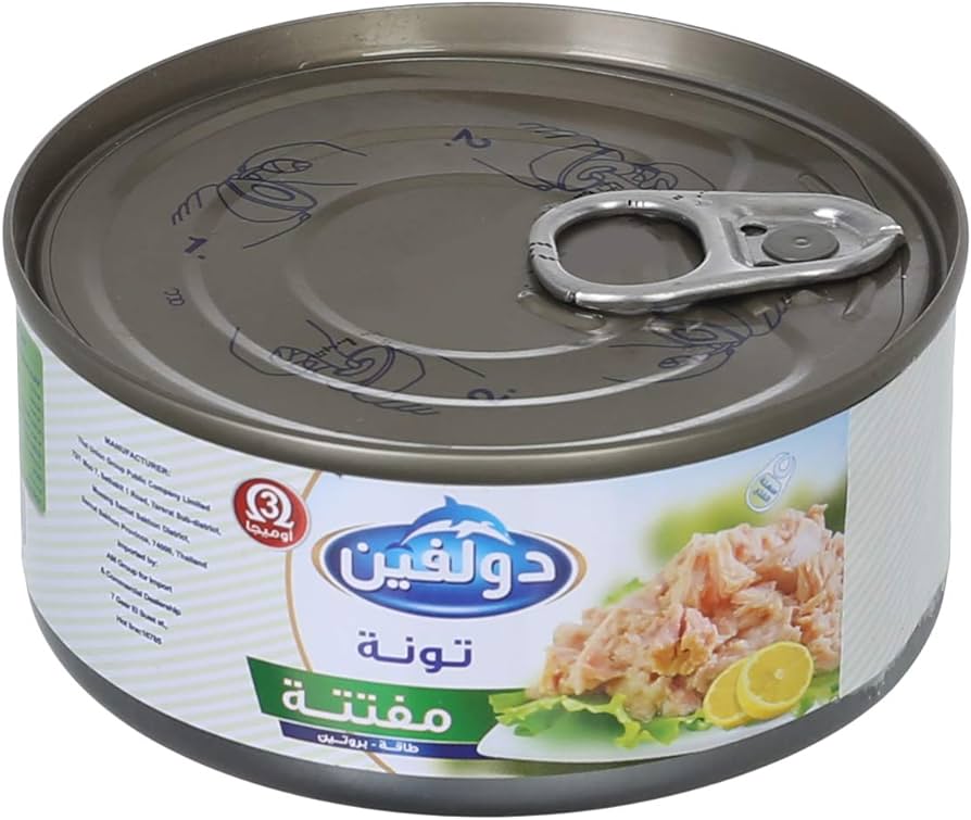 تونه دولفن مفتته 140ج Preview Image