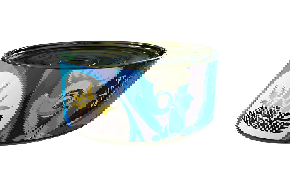 تونه صن شاين قطعه  Preview Image