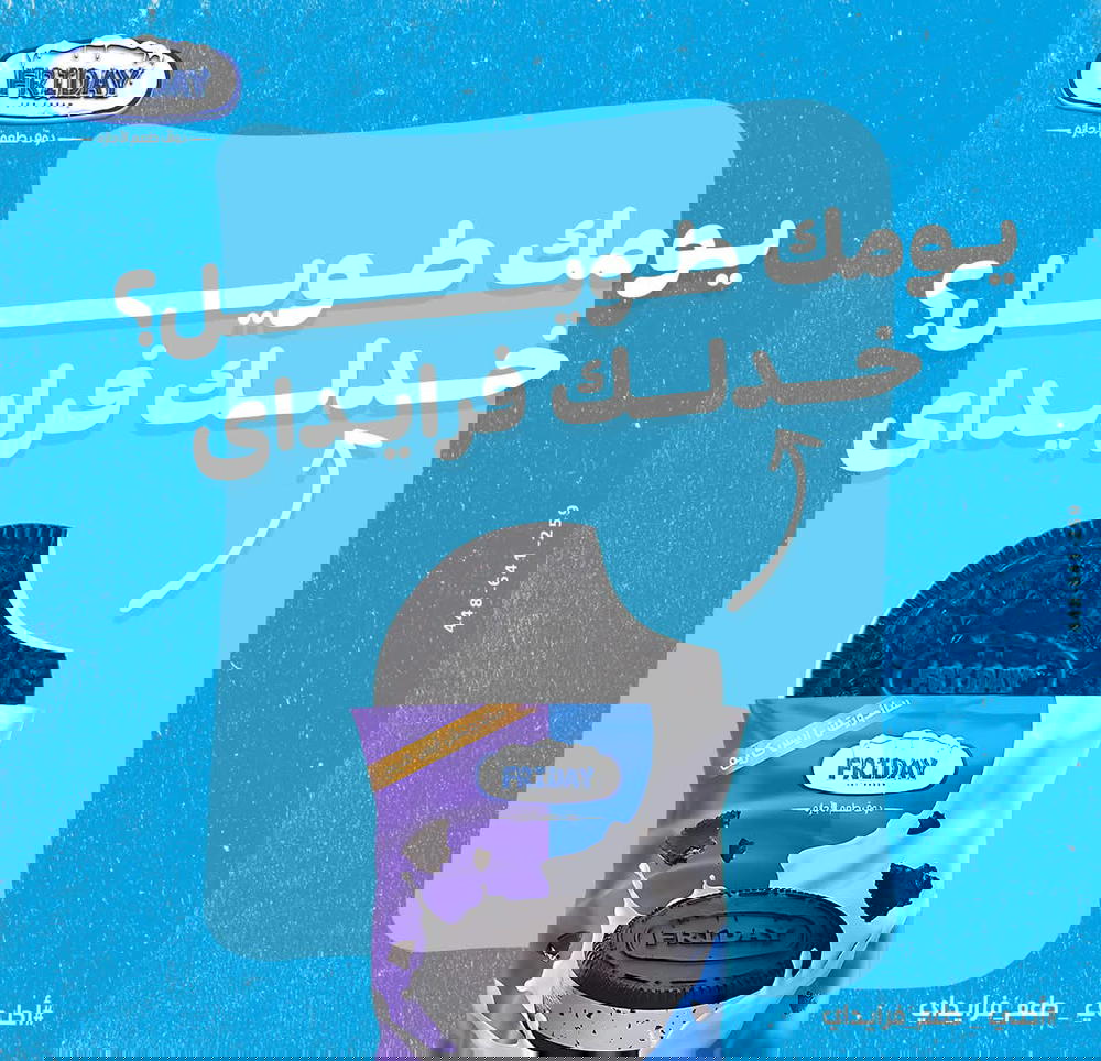 ويتش  Preview Image