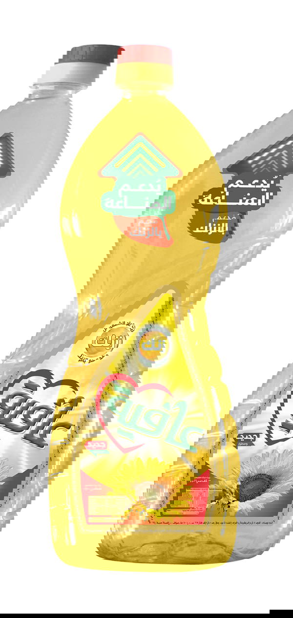 زيت عافيه 800ج Image 1 Preview