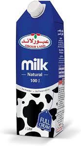 لبن عبور لاند لتر Preview Image