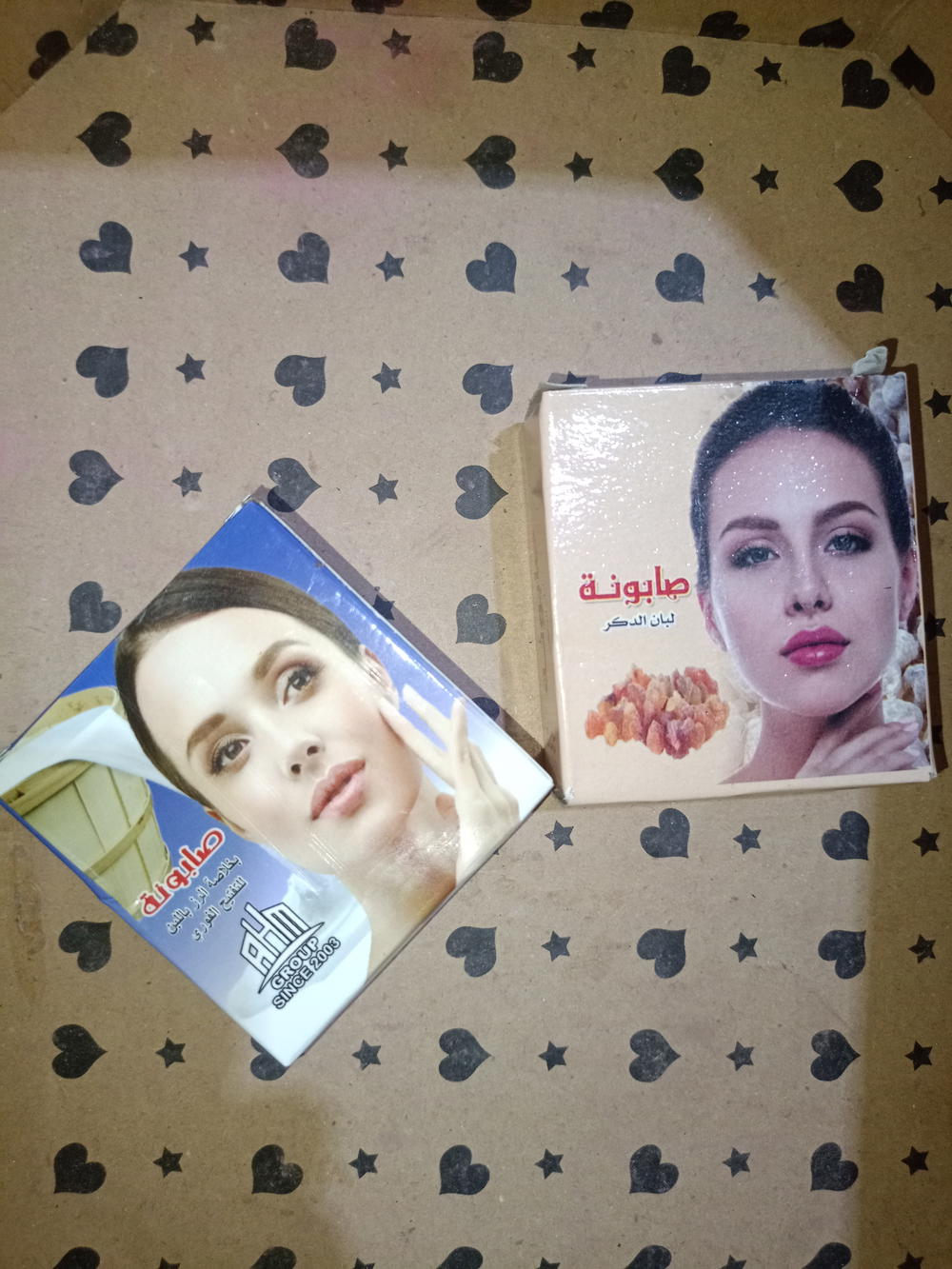 عرض 50ج Preview Image