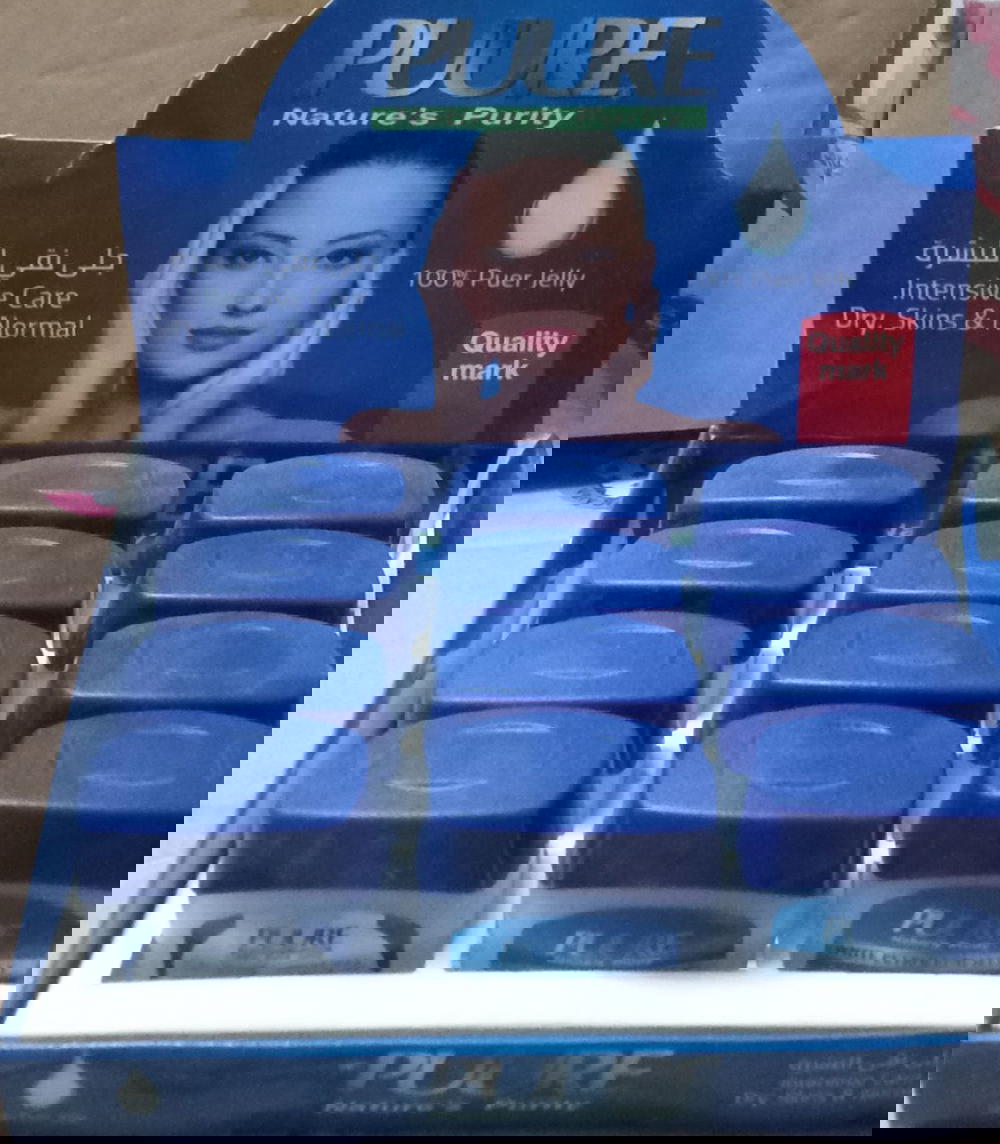 فازلين بيور Preview Image