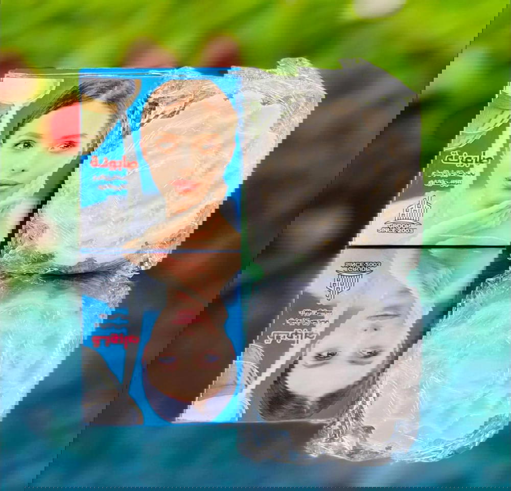 صابونه الارز باللبن  Preview Image
