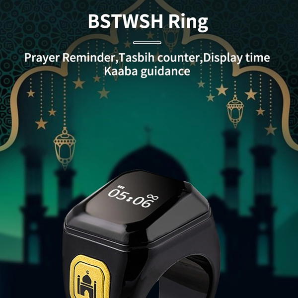 عرض قطعتين خاتم التسبيح الالكتروني من 18 22 Image 3 Preview