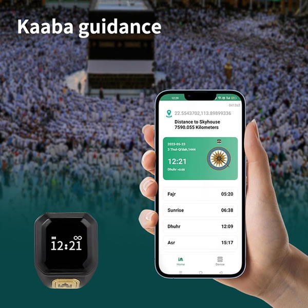 عرض قطعتين خاتم التسبيح الالكتروني من 18 22 Image 5 Preview