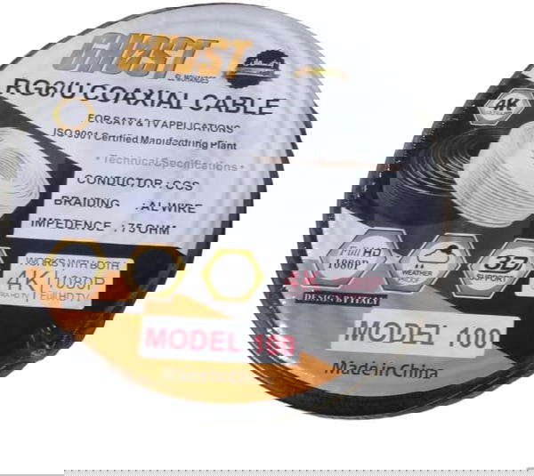 كابل دش GOST – 100 متر – يدعم 4K بإشارة صافية Image 2 Preview