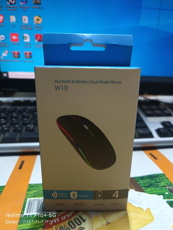 ماوس لاسلكي hb تايب سي Image 1 Preview