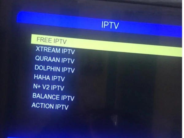 ريسيفر MX8000 IPTV – مشاهدة ذكية بدون طبق Preview Image