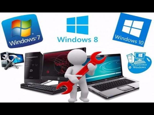 صيانة الكمبيوتر و اللابتوب Image 1 Preview