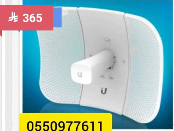 جهاز لايت بيم Ubiquiti Logo