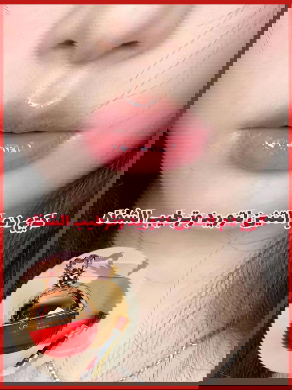 كريم  دم تنين Image 1 Preview