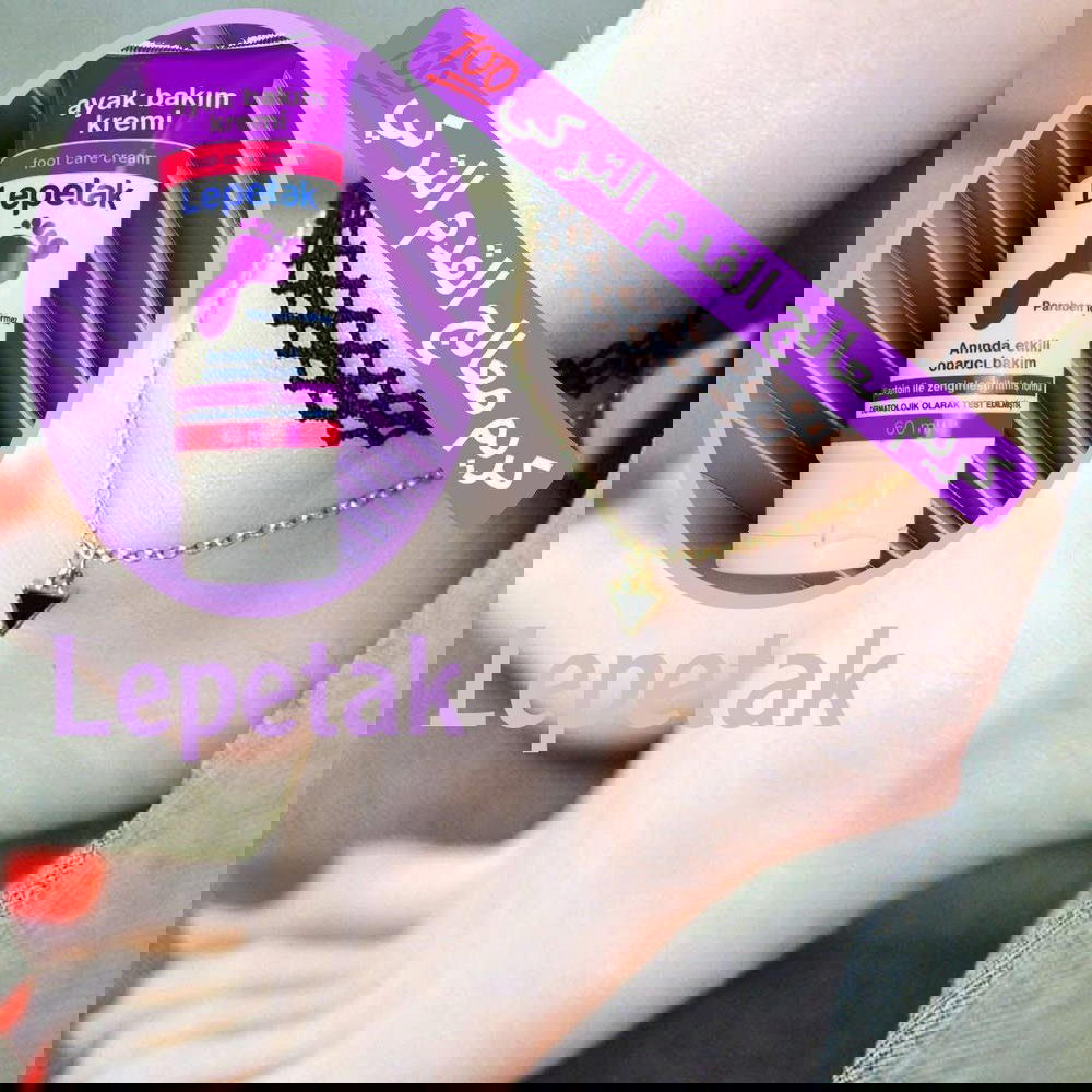 معالج القدمين  Preview Image