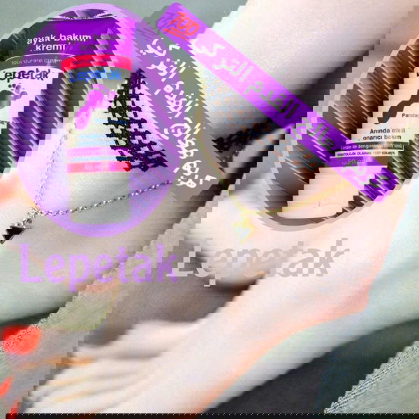 معالج القدمين  Image 1 Preview