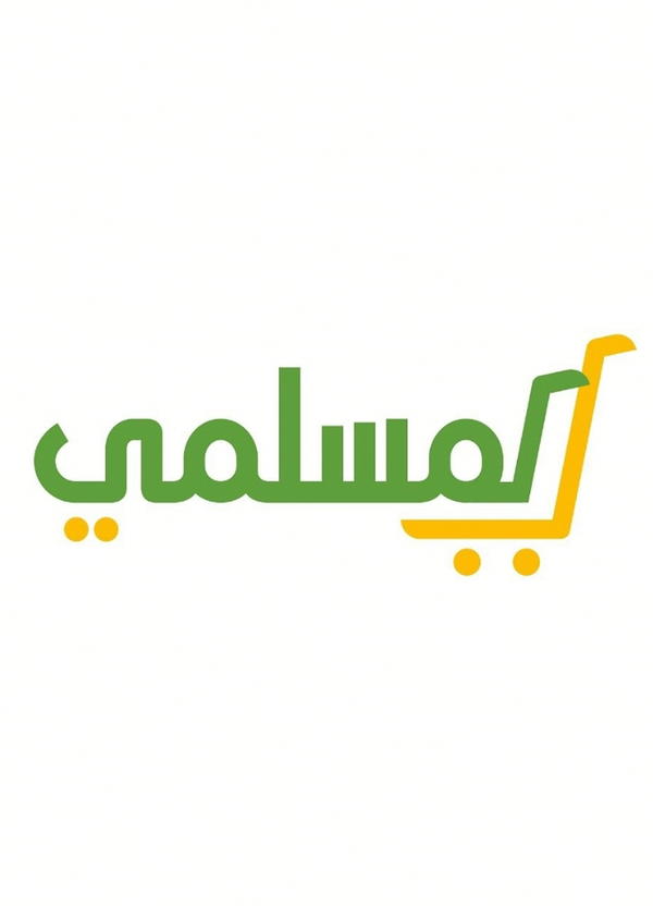 المسلمي online Logo