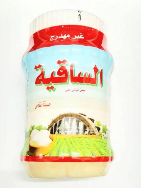  سمنه برطمان ٢ كيلو  Preview Image